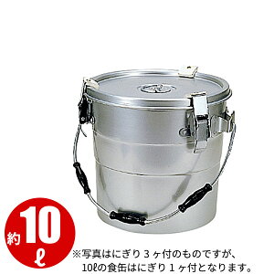 A~ dHʃNbvt 10L_t[hRei[ wZH Hp H A~ Ɩp _AB3867