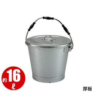 A~ dHʃoPcWt(ڐt) 16L()_t[hRei[ wZH Hp H A~ Ɩp _AB3893