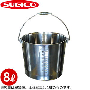 18-8ڐtoPc(jMXe) SH-639B-H_8bg 260×H210mm XeX ڐtoPc vʃJbv vʃoPc ^e ۊǗe K[fjO  v^[ vʃJbv Ɩ