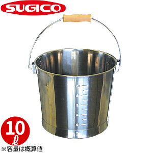 18-8ڐtoPc(vX) SH-640B_10bg 280×H230mm XeX ڐtoPc vʃJbv vʃoPc ^e ۊǗe K[fjO  v^[ vʃJbv Ɩp _SA071