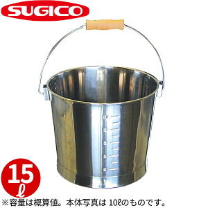 18-8ڐtoPc(vX) SH-641B_15bg 315×H260mm XeX ڐtoPc vʃJbv vʃoPc ^e ۊǗe K[fjO  v^[ vʃJbv Ɩp _SA072