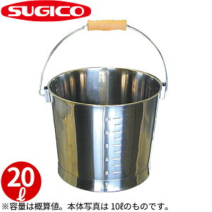 18-8ڐtoPc(vX) SH-642B_20bg 353×H280mm XeX ڐtoPc vʃJbv vʃoPc ^e ۊǗe K[fjO  v^[ vʃJbv Ɩp _SA072