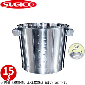 18-8t̍ioPc(ڐt) SH-641B-W_15bg 315×H260mm XeX ڐtoPc vʃJbv vʃoPc ^e ۊǗe K[fjO  v^[ vʃJbv 