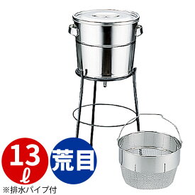 楽天市場 水切り バケツの通販