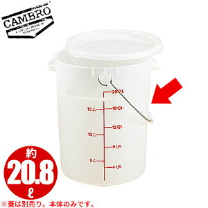 �L�����u�� �|���y�[�� �{�� PWB22_�{�̂̂� �W�i�J�o�[�j�͕ʔ���ł� ��306×H372mm �ڐ���t���o�P�c �ڐ��t�o�P�c _YB0186