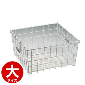 iCR[eBO HU(e[p[t) _400×380×H210mm H킩 HJS Hp Ɩp _AC6527