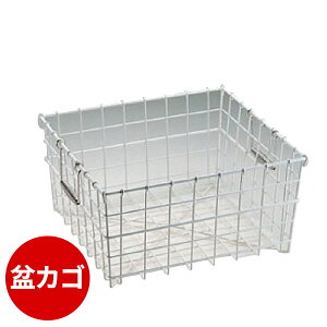 iCR[eBO HU(e[p[t) ~JS_390×280×H200mm H킩 HJS Hp Ɩp _AC6528