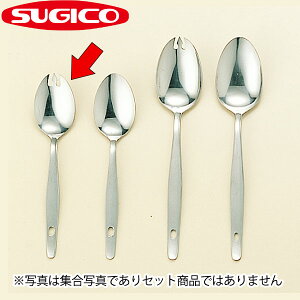 先割れスプーンの人気商品 通販 価格比較 価格 Com