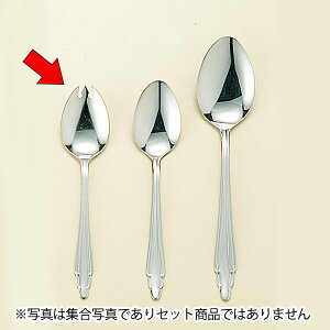 先割れスプーンの人気商品 通販 価格比較 価格 Com 先割れスプーンの人気商品 通販 価格比較 価格 Com