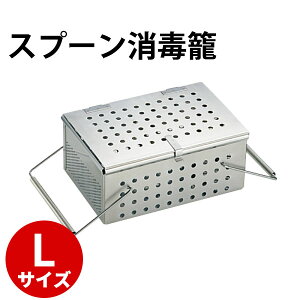 UK 18-8�p���`���O�X�v�|�������� L_���H�p�i _AB3982