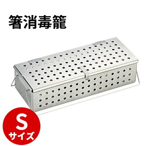 UK 18-8p`O S_Hpi _AB3983