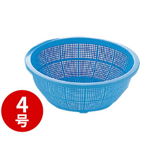 �C�P�_ DX�ۂ��� 4��_��230×H80mm � ���� �U�� _AB4390