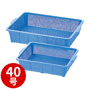 �C�P�_ �זڊp���� 40��_290×240×H75mm � ���� �U�� _AB4416