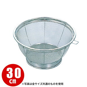 18-8  |OtitbNtj 30cm _ U   JS XeX { Ɩp  ؂ ؂ _AB4511