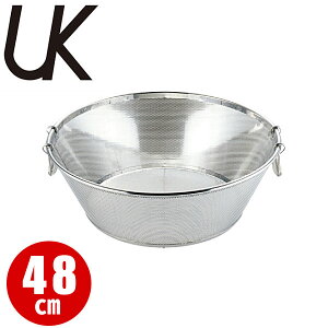 UK 18-8p`OgU() 48cm_U  XeX Ɩp _AA0292