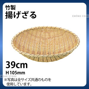 | g 39cm_U  | gU g gU _AB2240