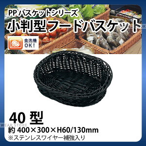 PP^t[hoXPbg(ubN) VB-946-BK(40^)_ JS OK! 􂢉\ 􂢂łt[hoXPbg H@Ή _AC6691