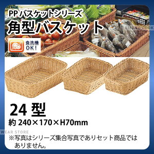 PPp^oXPbg(AC{[) RE-309-IV(24^)_ JS OK! 􂢉\ 􂢂łt[hoXPbg H@Ή _AJ9007