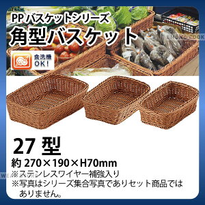 PPp^oXPbg(uE) RE-312-BR(27^)_ JS OK! 􂢉\ 􂢂łt[hoXPbg H@Ή _AC6702