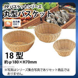 PPی^oXPbg(AC{[) RO-203-IV(18^)_ JS OK! 􂢉\ 􂢂łt[hoXPbg H@Ή _AC6711