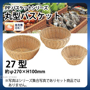 PPی^oXPbg(AC{[) RO-211-IV(27^)_ JS OK! 􂢉\ 􂢂łt[hoXPbg H@Ή _AJ9020