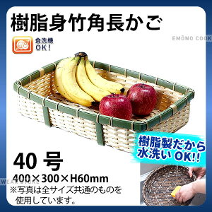 g|p([) 91-056A(40)_ JS vX`bN |f OK _AC6809