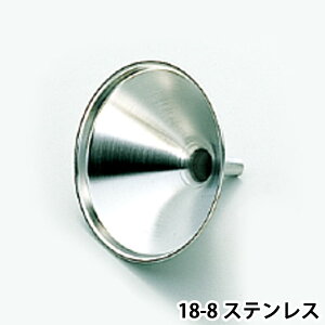 18-8 [g 21cm_Rl 傤 [g XeX Ɩp _AA0882