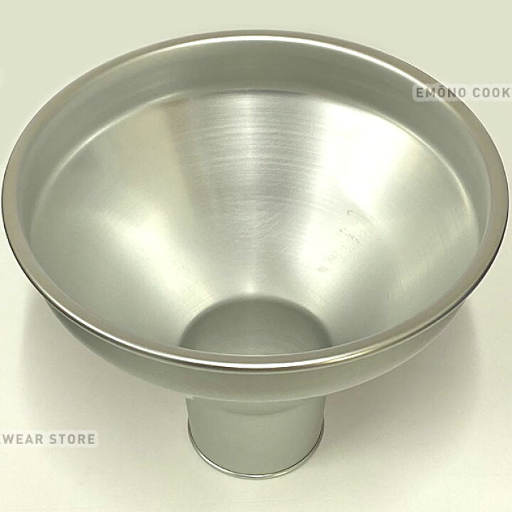 楽天市場】アルミ太口 広口 ロート 24cm _ 漏斗 じょうご ロウト _AA0894 : 調理道具専門店 エモーノ 楽天市場】アルミ太口 広口 ロート 24cm _ 漏斗 じょうご ロウト _AA0894 : 調理道具専門店 エモーノ