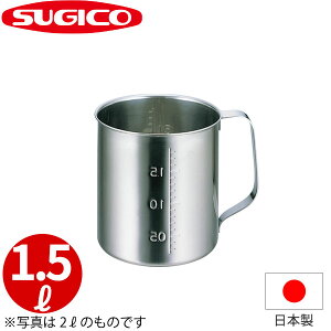 18-8vʐ}X  SH-636 1.5L_vʃJbv XeX W[Jbv Ɩp _SA0912