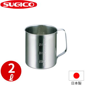 18-8vʐ}X  SH-637 2L_vʃJbv XeX W[Jbv Ɩp _SA0913