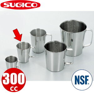 18-8vʃJbv r[J[ SH-552 300cc_vʃJbv XeX W[Jbv Ɩp NSFF _SA0890