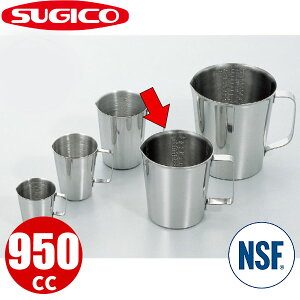 18-8vʃJbv r[J[ SH-522 950cc_vʃJbv XeX W[Jbv Ɩp NSFF _SA0892