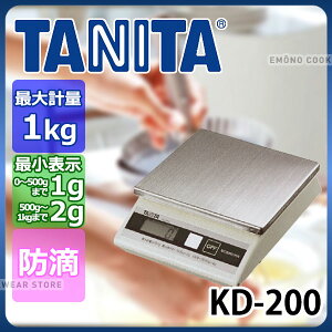 fW^XP| KD-200 1kg_ XP[ Lb` 1kg ڗ 1g hH _AB4844