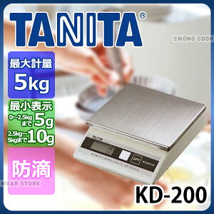 fW^XP| KD-200 5kg_ XP[ Lb` 5kg ڗ 5g hH _AB4846