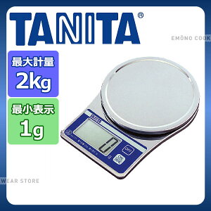 fW^ NbLOXP[ KD-177(2kg)_TANITA ^j^ XP[ Lb` fW^XP[ _AC3469