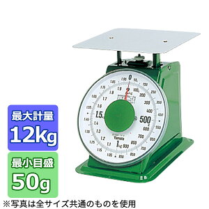 M(y^)Mt (12kg)_͂  M͂  ňv _Ǝ Ɩp _@ _Ɨpi v  ʂ _AB4910