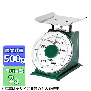 M(^)Mt 500g(1ڐ 2g)_͂  M͂  ňv _Ǝ Ɩp _@ _Ɨpi v  ʂ _AB4900