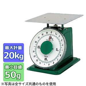 M͂(^)Mt (20kg)_͂  M͂  ňv _Ǝ Ɩp _@ _Ɨpi v  ʂ _AB4912