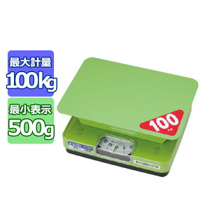 ȈՎEق 70008(100kg)_͂  M͂  v  ʂ _AC6925