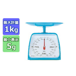 はかり かわいいの人気商品 通販 価格比較 価格 Com はかり かわいいの人気商品 通販 価格比較 価格 Com