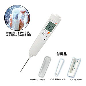 HipSxv testo106 A[t 0563 1063_Hipxv v v@ Ɩp haccp _AB5077