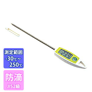 z[T[ fW^TNbLOp 72979(O[)_Hipxv Hipxv Hix v hH fW^ ƒp ʉƒp  NbLO _AC6960