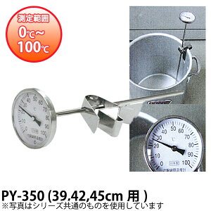 XChz_[t pxv PY-350(39E42E45cmpj_pxv  xv  xv p xv _AC3473