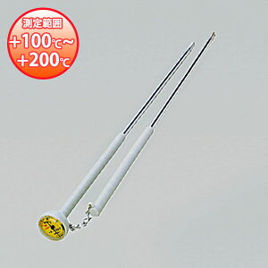 VՂ烁[^[tg(A~) 1719-00_VՂp Vwp gp gp xvt k ؔ ΂ _AB1889