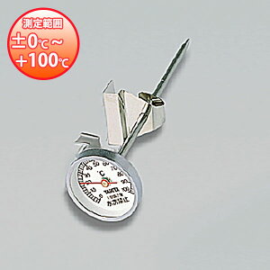 pxv No.5496B_ xv p xv TANITA ^j^ _AB5002