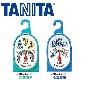 ⓀE①ɗpxv No.5497_TANITA ^j^ 2Zbg ①ɉxv Ⓚɉxv _AB4998