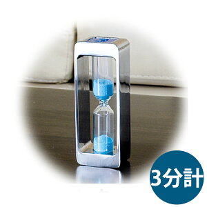 v^bN 70304(3v)_3v u[ v 3 _AC7000