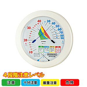 ǗxvuMǒӁv TM-2482_xv xv xv MǑ΍ _AC7018