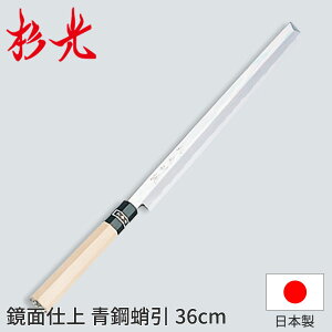  a ʎdE| ʎd_hg a  nn36cm RH El Ɩp  _AB5209