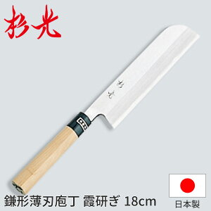  a() ^n_a `  nn18cm RH El Ɩp  _AB5251